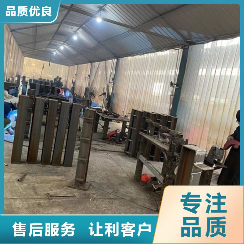 護(hù)欄源廠直銷