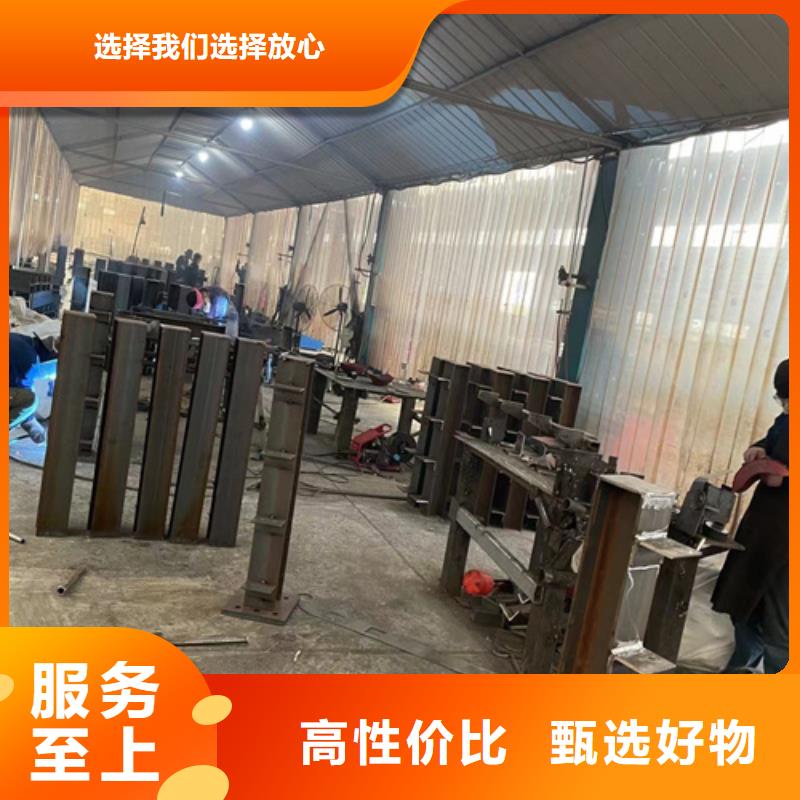 護(hù)欄城市景觀防護(hù)欄價(jià)格實(shí)惠