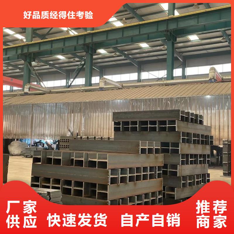 質(zhì)優(yōu)價(jià)廉的不銹鋼護(hù)欄廠家