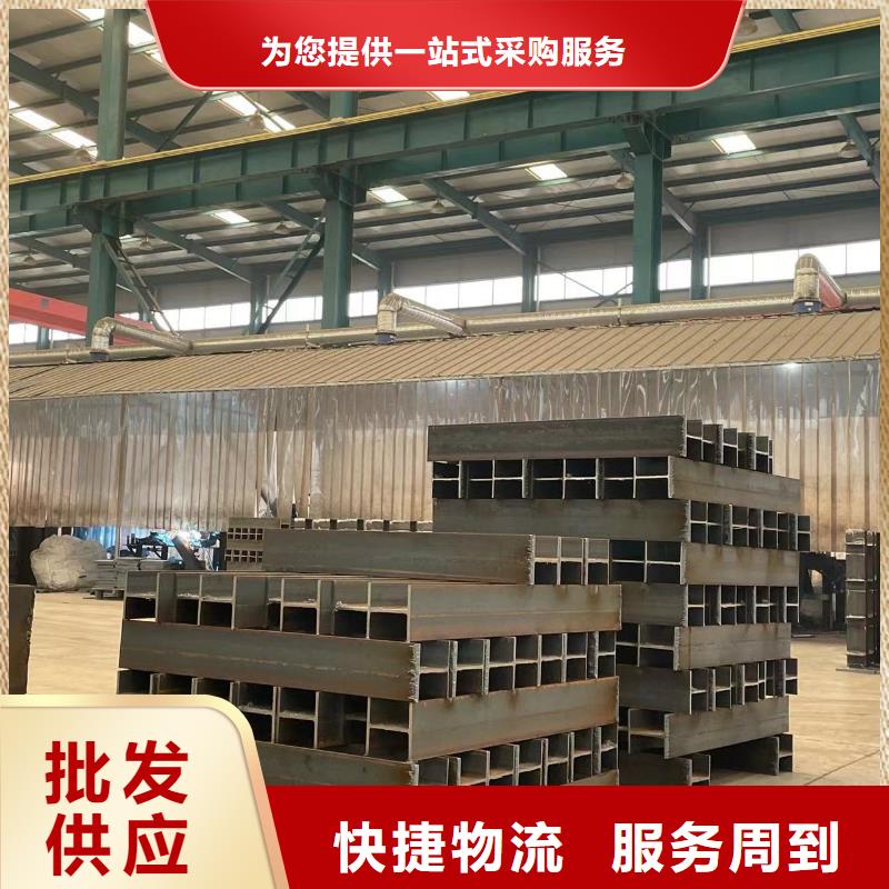  护栏发货及时