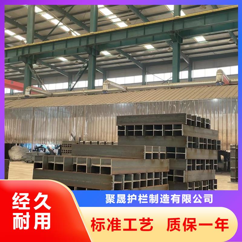 【護欄】【防撞護欄】廠家貨源