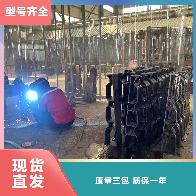  護(hù)欄一站式采購商