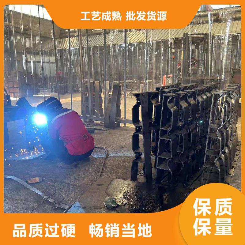護欄大庫存無缺貨危機