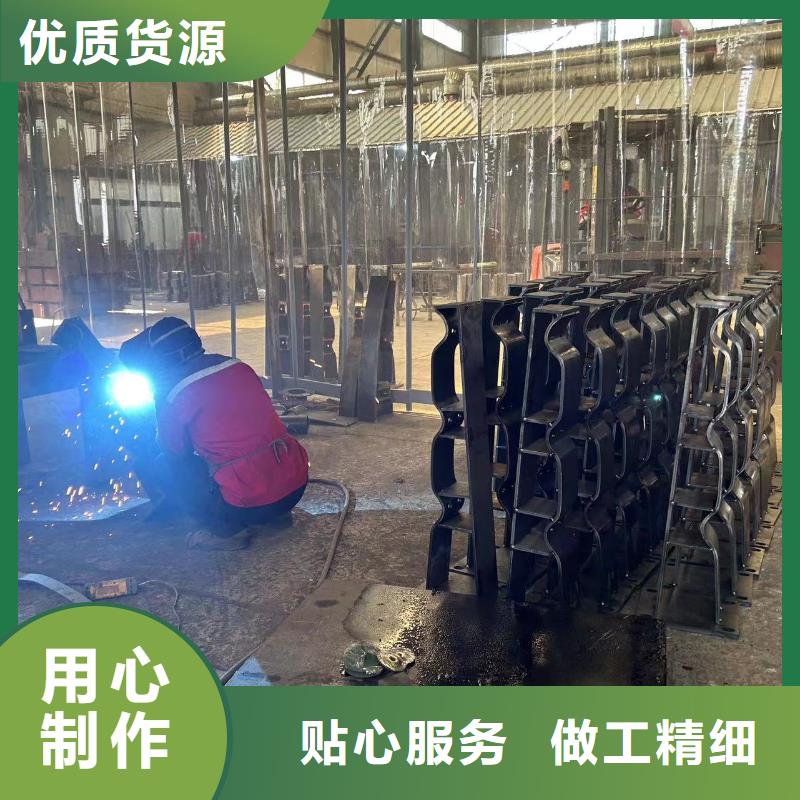 護欄現(xiàn)貨快速采購