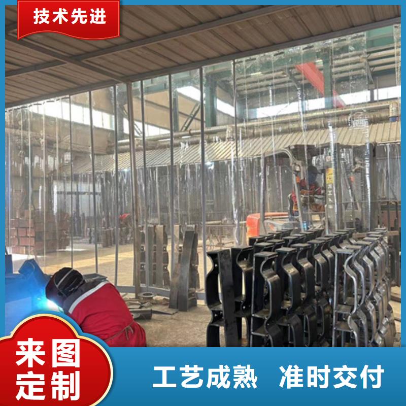 護欄當日價格