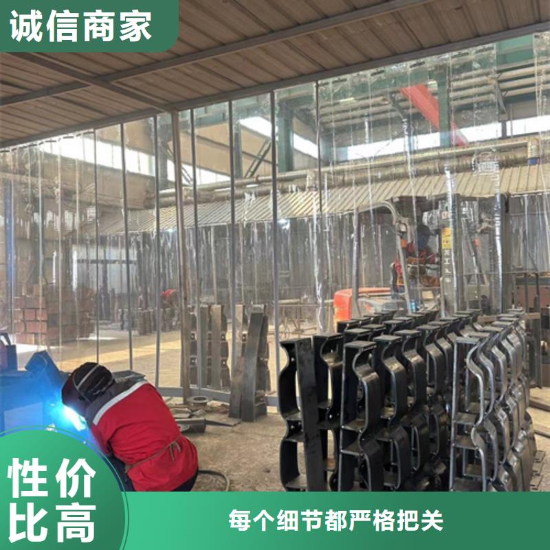 護(hù)欄防撞護(hù)欄立柱選擇我們選擇放心