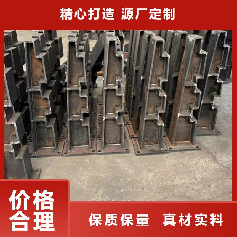 護欄售后無憂