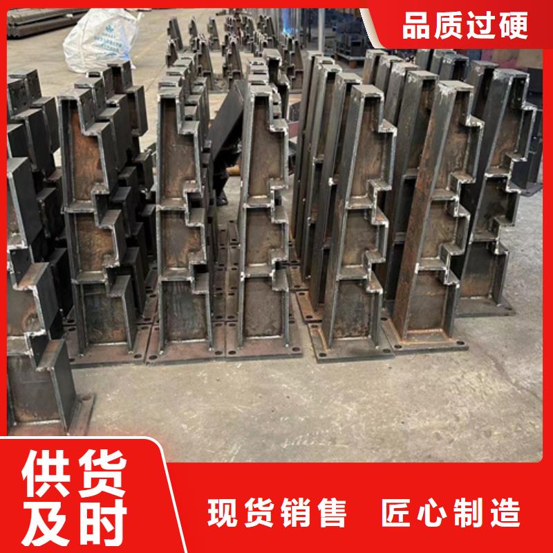 护栏应用领域