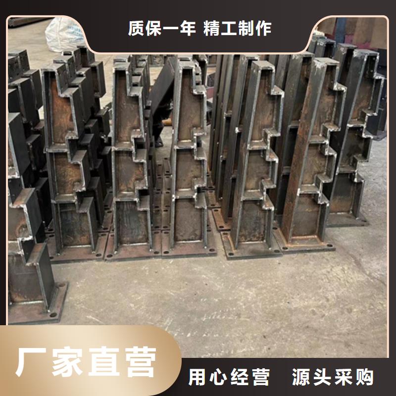  護(hù)欄采購無憂
