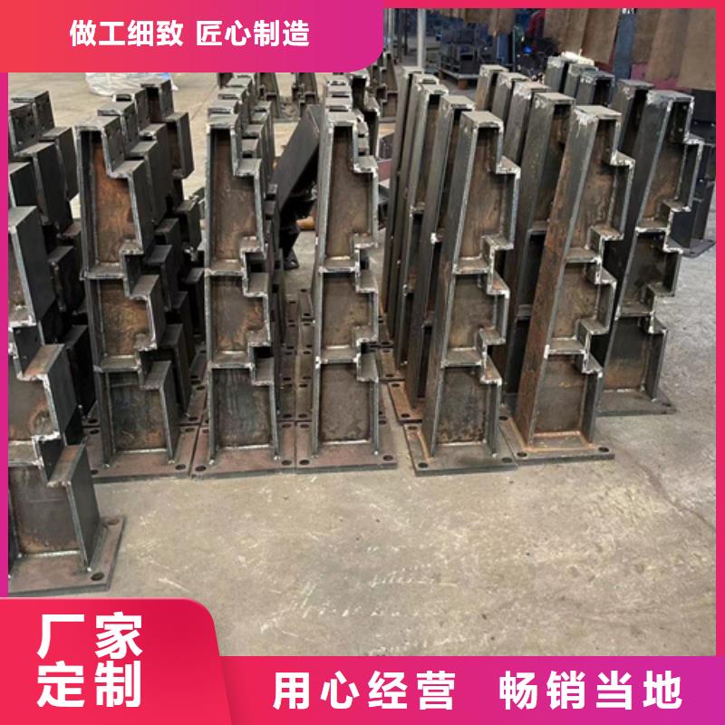 橋梁人行道護(hù)欄、橋梁人行道護(hù)欄廠家_規(guī)格齊全