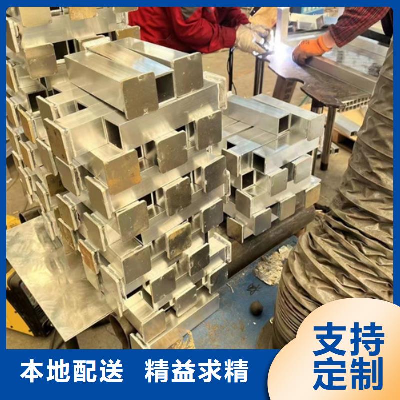 護(hù)欄值得買