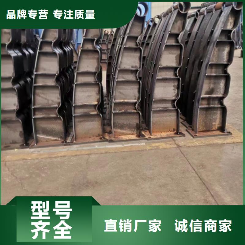 護(hù)欄_中央分隔欄準(zhǔn)時(shí)交付