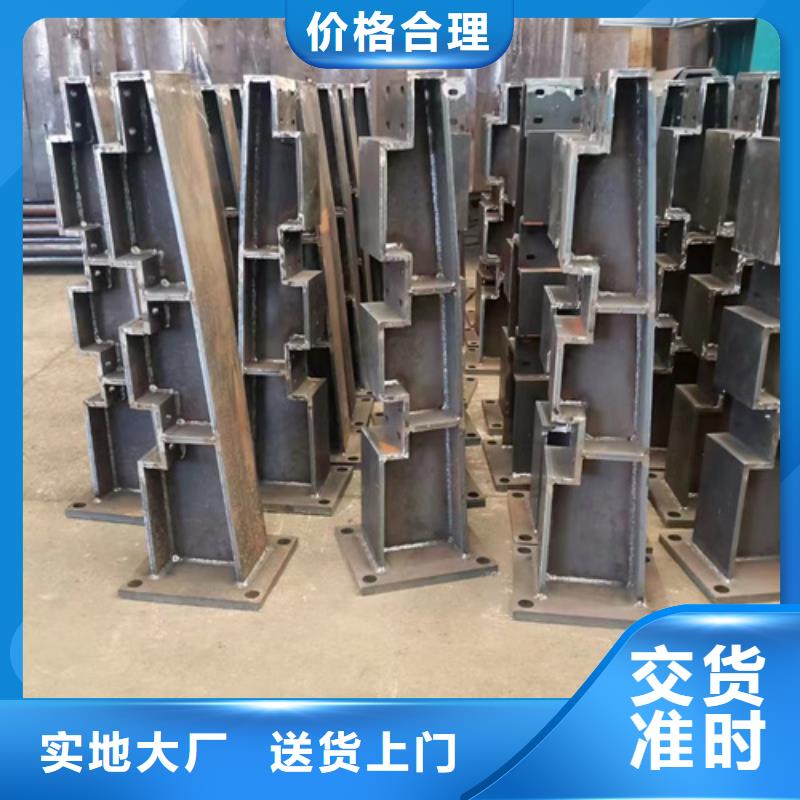 護欄,不銹鋼復合管廠滿足客戶需求