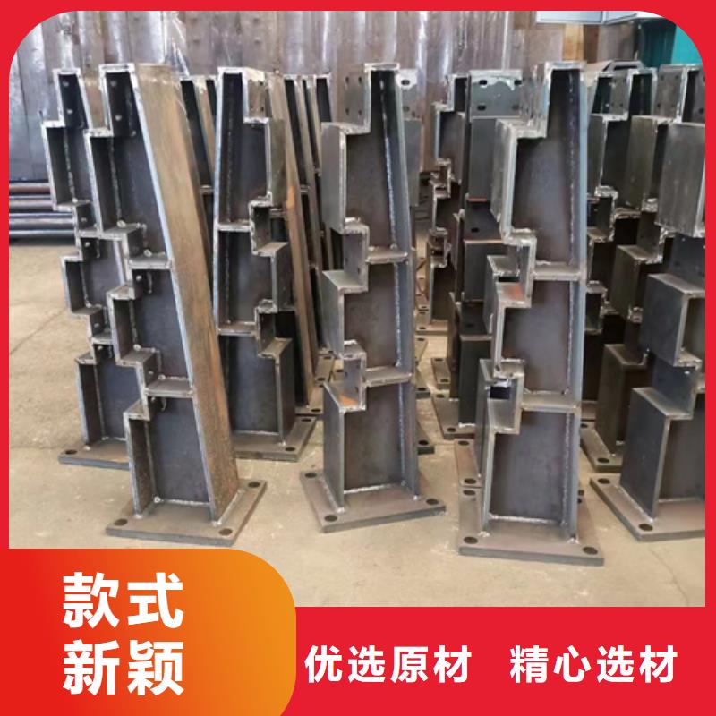 護欄根據(jù)要求定制