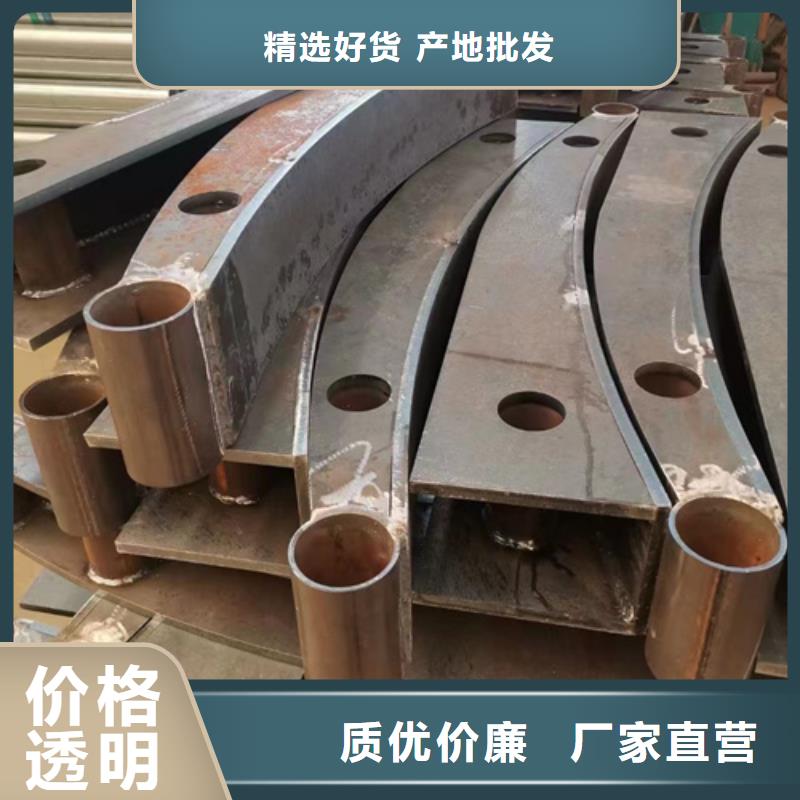 护栏价格透明
