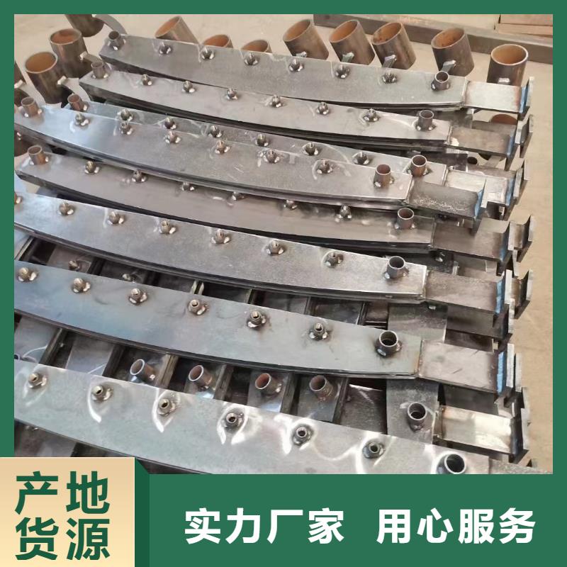 護欄 【防撞立柱】現(xiàn)貨實拍