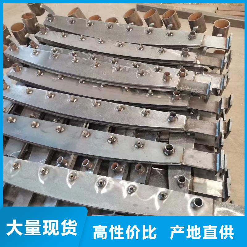  护栏卓越品质保障