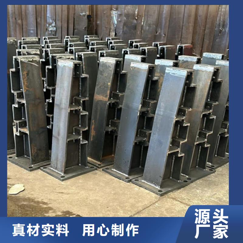 【護(hù)欄】防撞護(hù)欄廠量大從優(yōu)