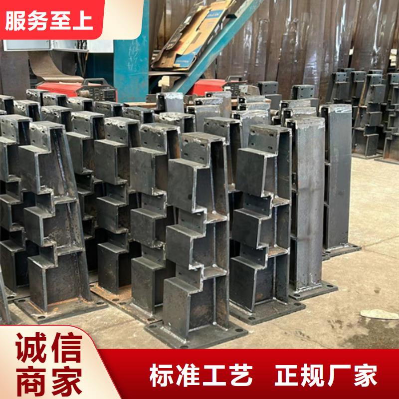 護(hù)欄橋梁護(hù)欄廠支持批發(fā)零售