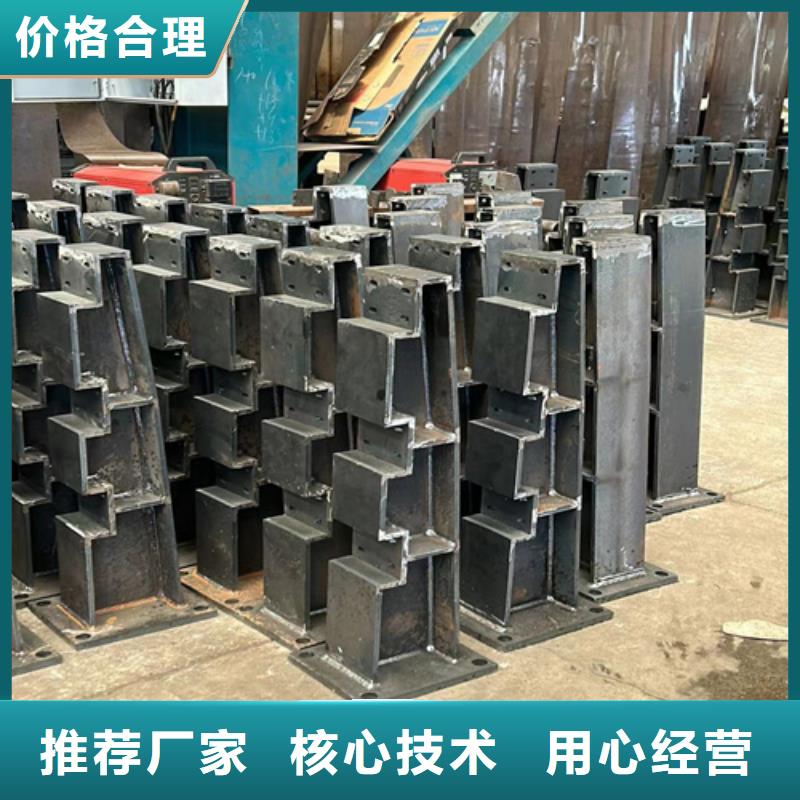  护栏工期短发货快