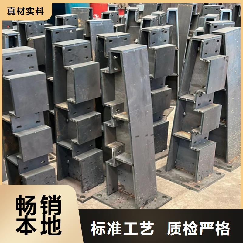 护栏细节严格凸显品质