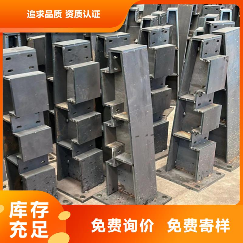 護(hù)欄景觀護(hù)欄廠家精選