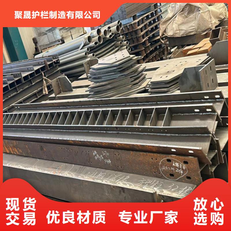 護(hù)欄立柱橋梁防撞護(hù)欄設(shè)計(jì)制造銷售服務(wù)一體
