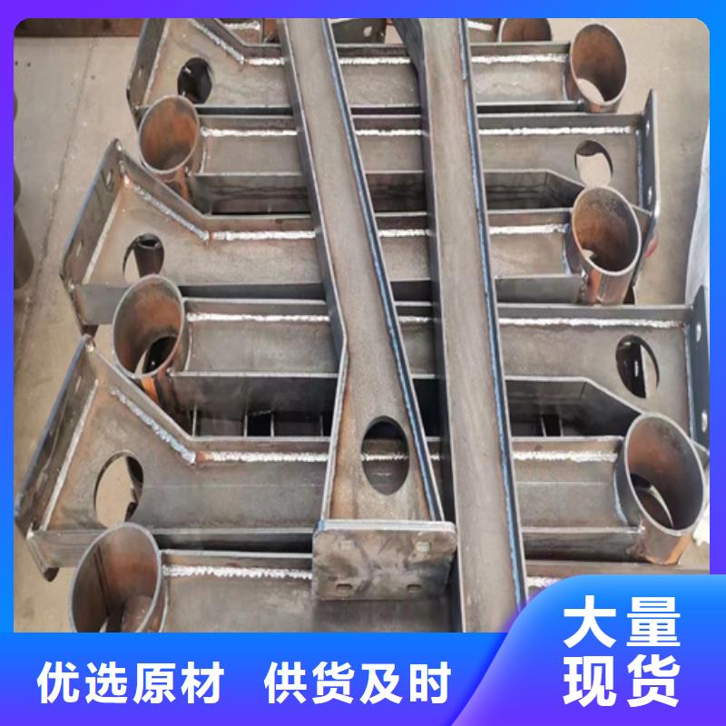 【護(hù)欄橋梁護(hù)欄廠符合標(biāo)準(zhǔn)】