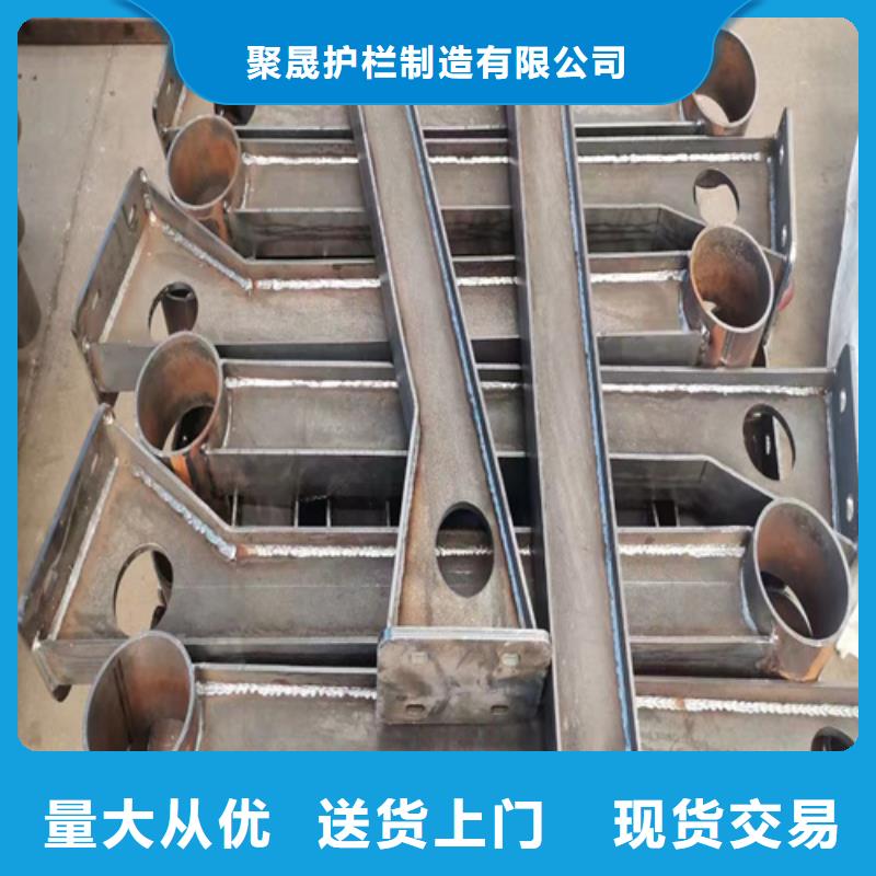 護(hù)欄【河堤防撞護(hù)欄】廠家現(xiàn)貨批發(fā)