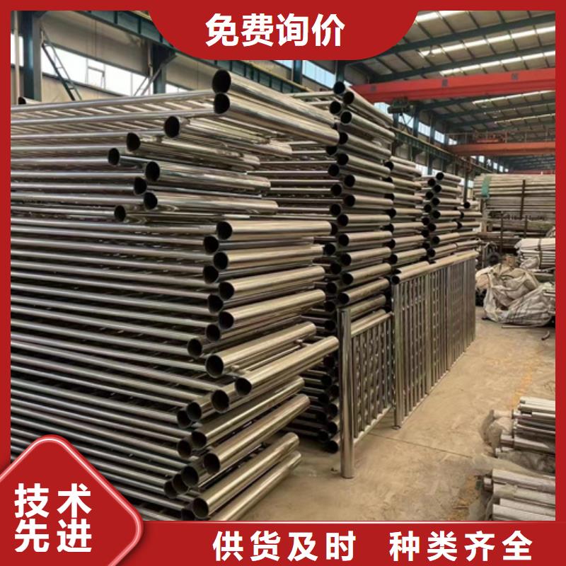  護(hù)欄工廠自營