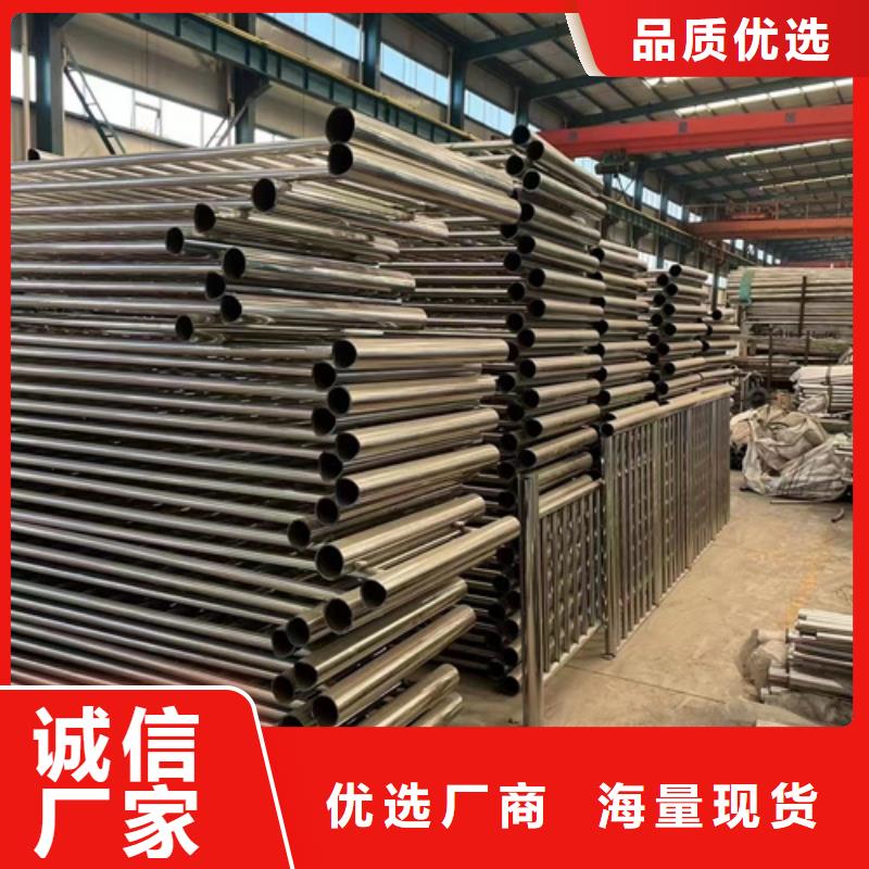 护栏景观护栏厂专注品质
