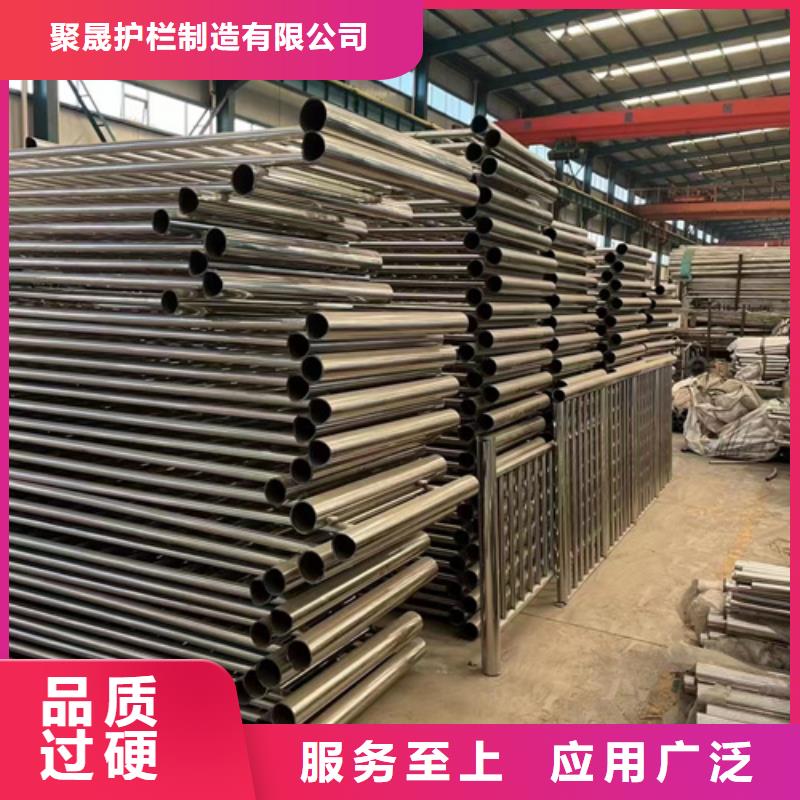 護(hù)欄 【道路護(hù)欄】現(xiàn)貨采購