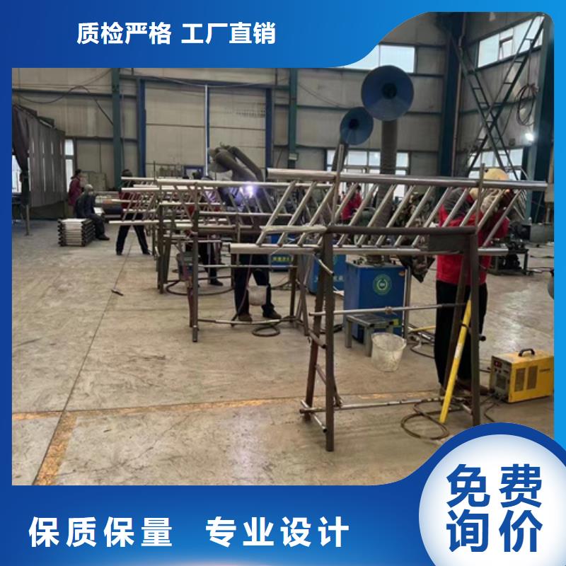 201不銹鋼護(hù)欄價(jià)格實(shí)惠