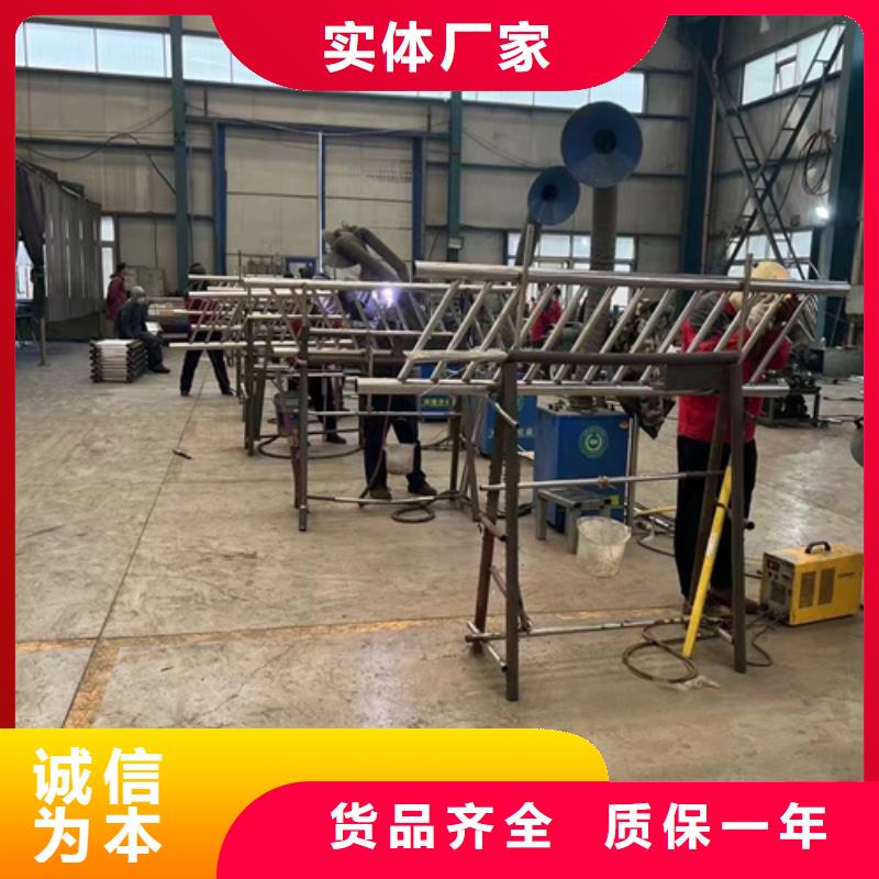 护栏 桥梁护栏厂好产品放心购