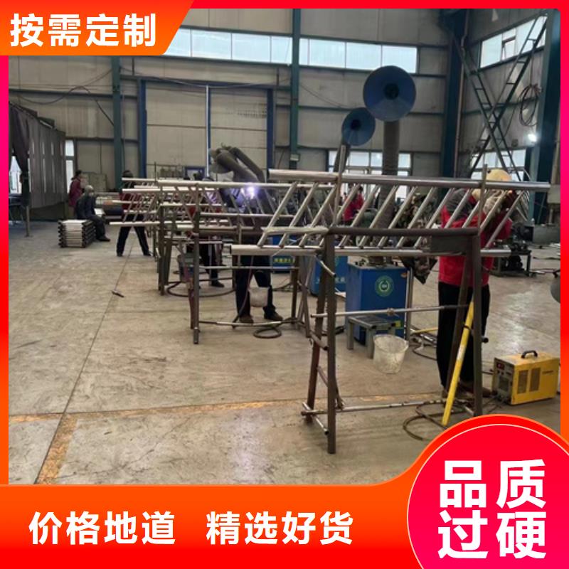 護(hù)欄 防撞護(hù)欄源頭實(shí)體廠(chǎng)商