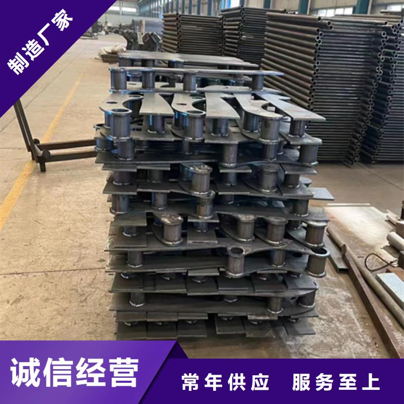 護(hù)欄【市政護(hù)欄】源頭廠家經(jīng)驗(yàn)豐富