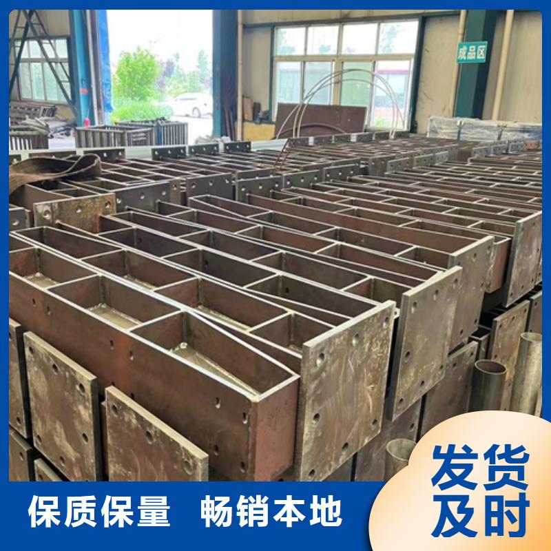  護(hù)欄認(rèn)準(zhǔn)大品牌廠家