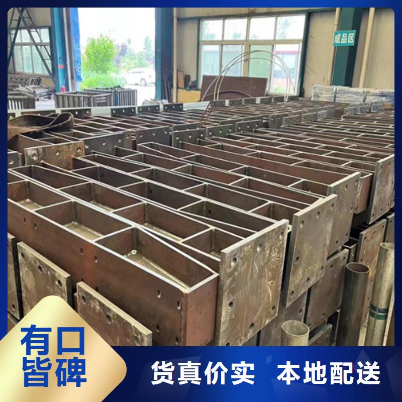 护栏-201不锈钢复合管追求品质