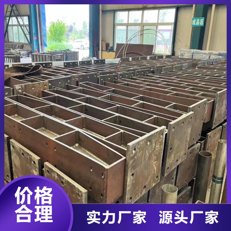 護欄道路護欄生產(chǎn)廠家