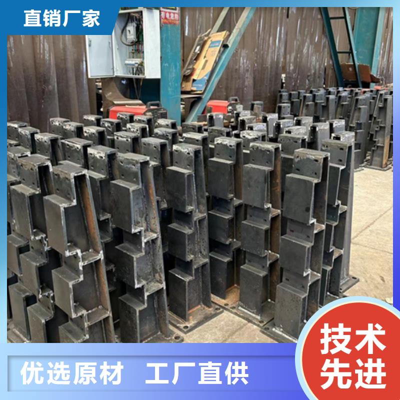  護欄品質(zhì)保障售后無憂