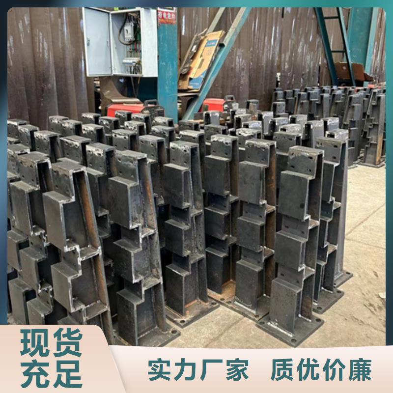  护栏品质不将就