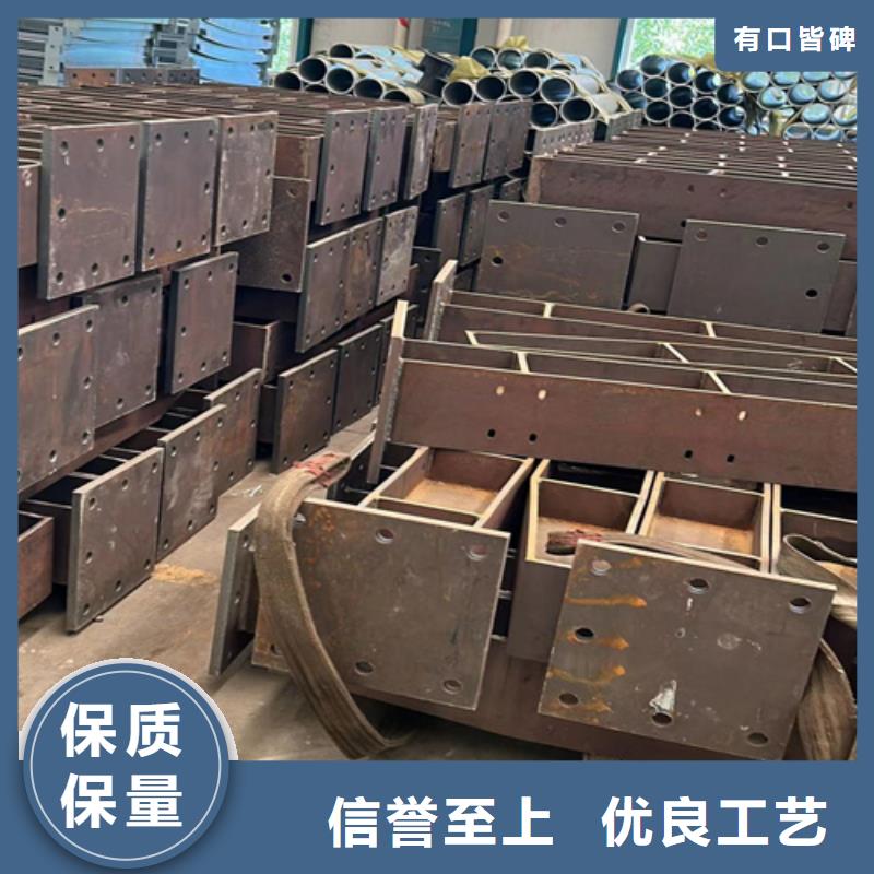  護欄廠家直銷放心
