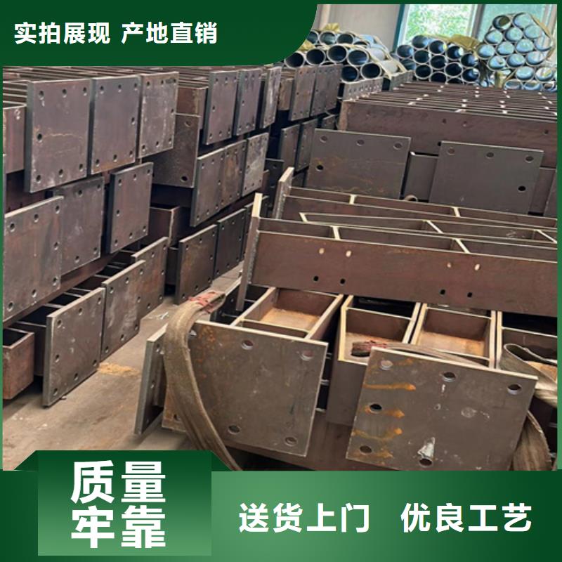 护栏匠心品质