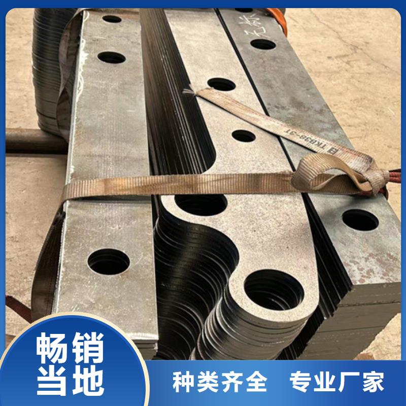 護(hù)欄_景觀護(hù)欄設(shè)計(jì)合理