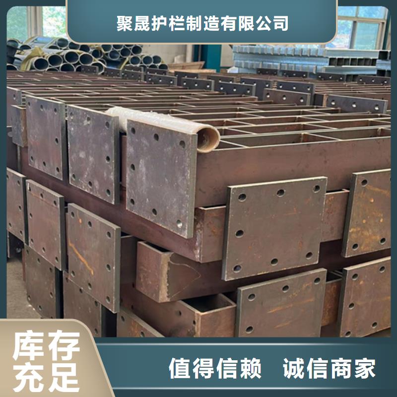 【護(hù)欄】-橋梁護(hù)欄廠貨到付款