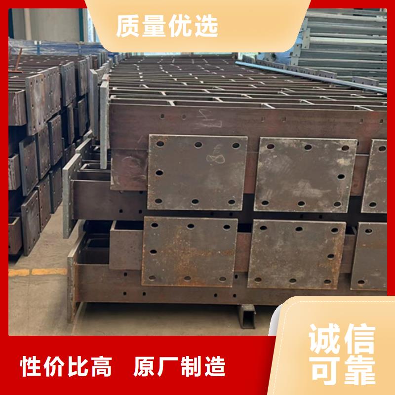 護(hù)欄橋梁護(hù)欄廠支持批發(fā)零售