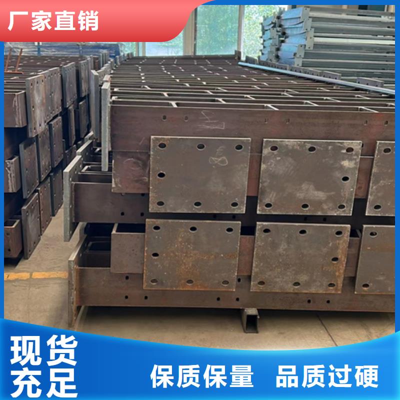 護(hù)欄道路護(hù)欄生產(chǎn)廠家