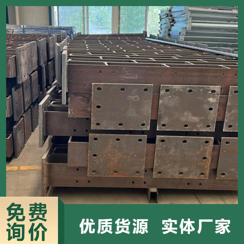 护栏精选好货