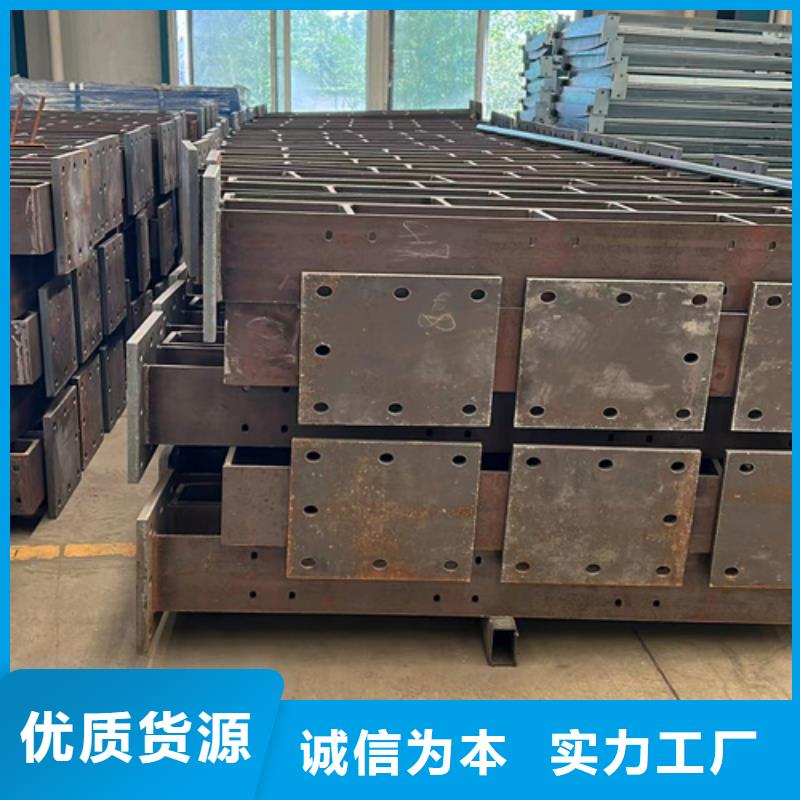護(hù)欄橋梁護(hù)欄廠海量貨源