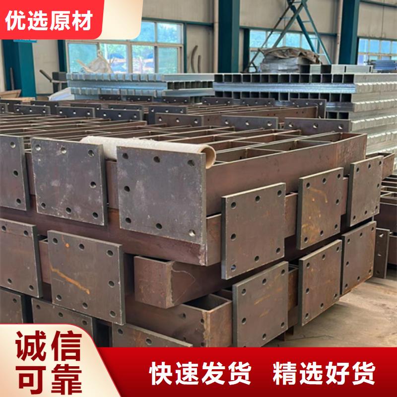 護(hù)欄橋梁護(hù)欄廠海量貨源